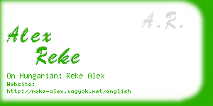 alex reke business card